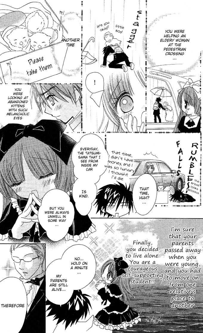 Koi Wo Kanaderu Kisetsu Chapter 2 #8