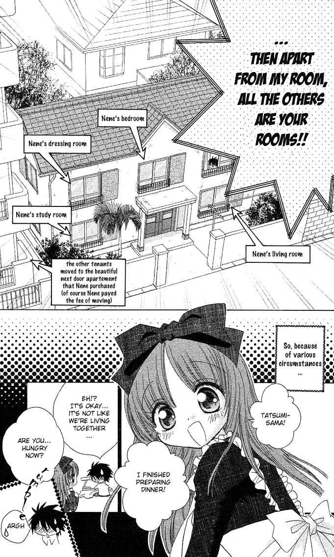 Koi Wo Kanaderu Kisetsu Chapter 2 #10