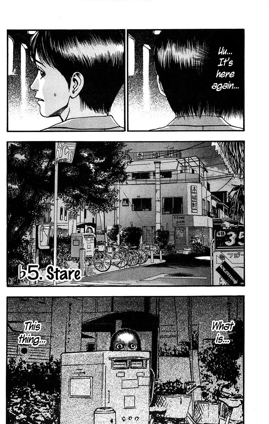 Fuan No Tane Plus Chapter 105 #1