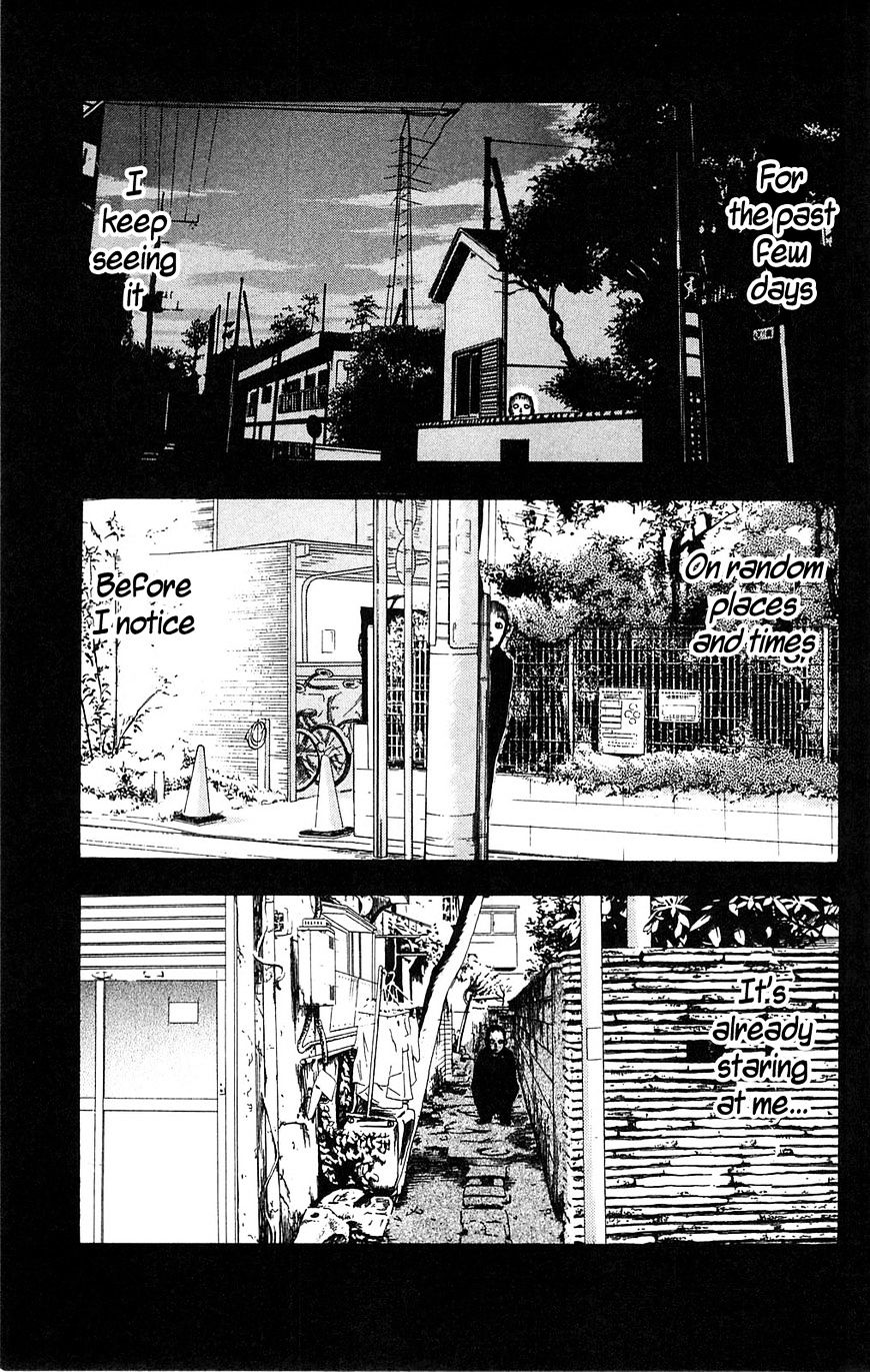 Fuan No Tane Plus Chapter 105 #2