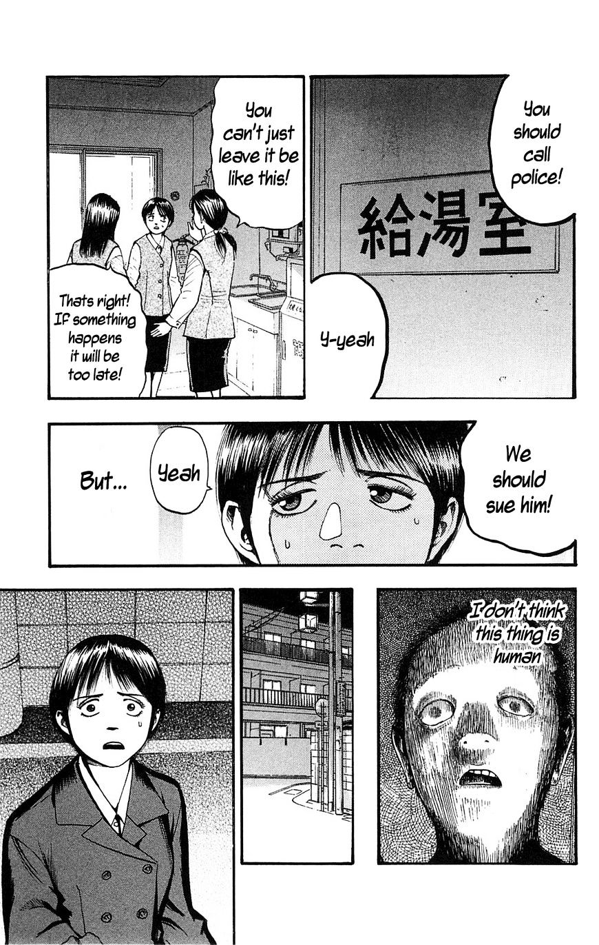 Fuan No Tane Plus Chapter 105 #4