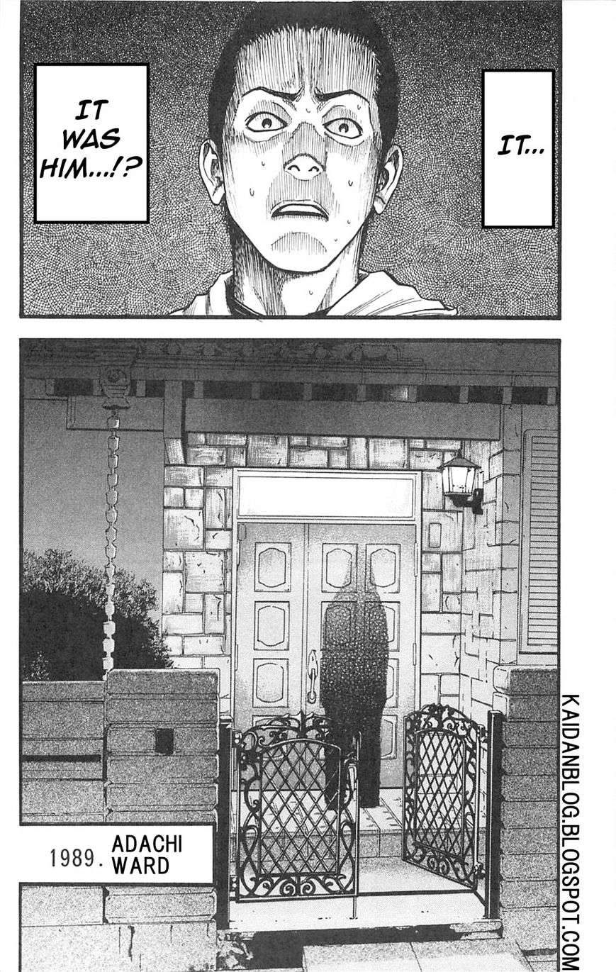 Fuan No Tane Plus Chapter 98 #12