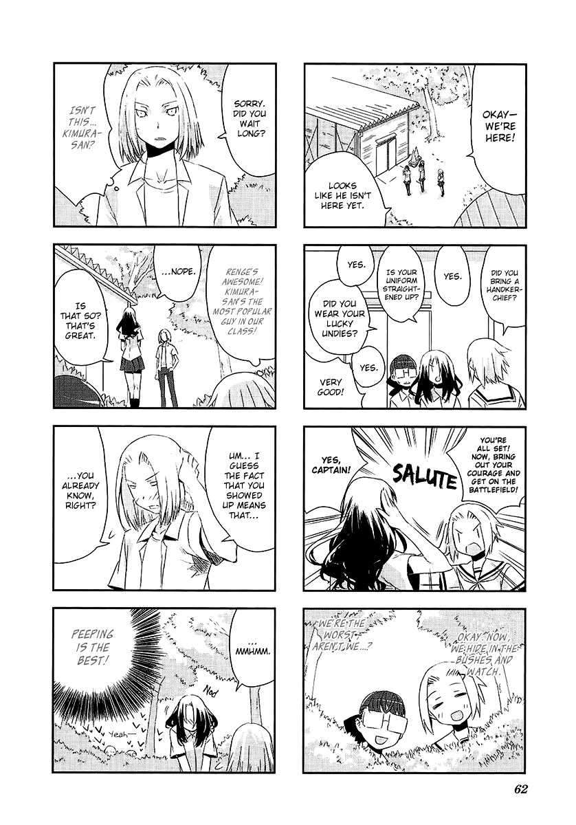 Itsukasei Metsubou Syndrome Chapter 3.95 #8