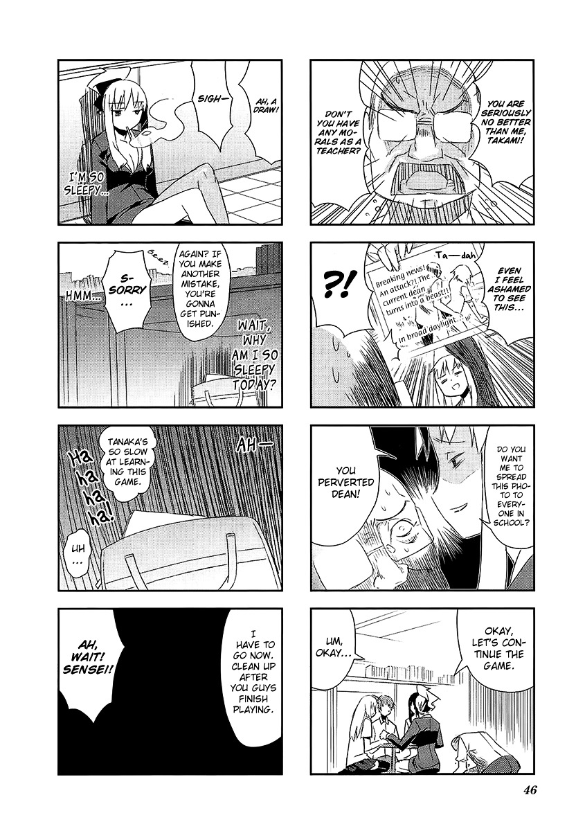 Itsukasei Metsubou Syndrome Chapter 3.5 #8