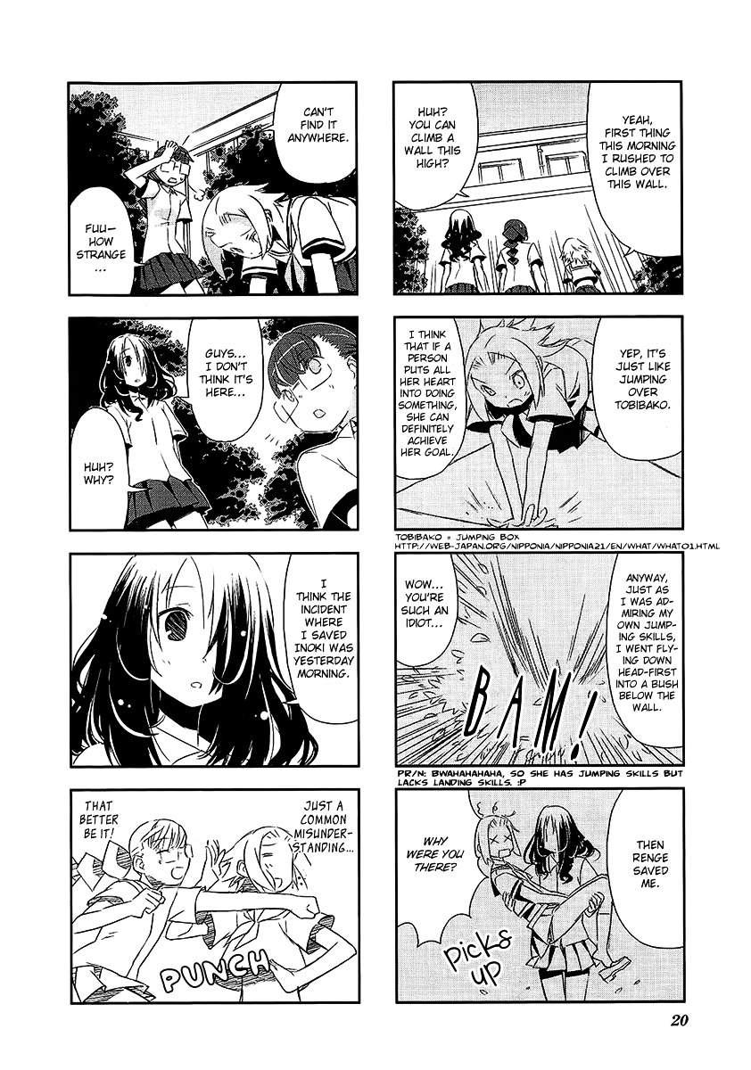 Itsukasei Metsubou Syndrome Chapter 3.1 #5