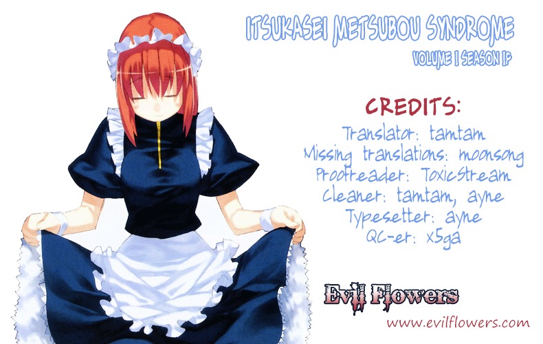 Itsukasei Metsubou Syndrome Chapter 1.6 #1