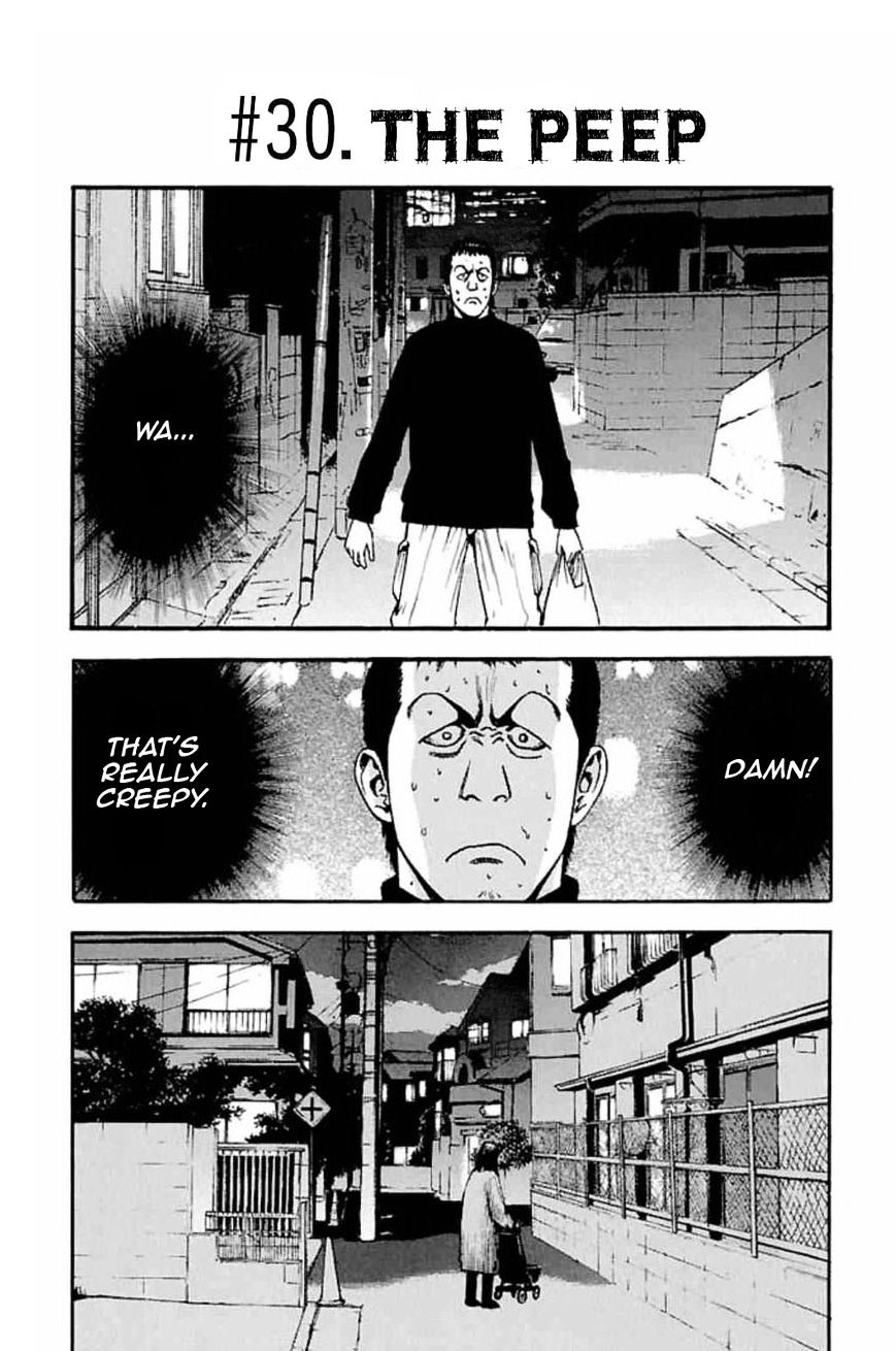 Fuan No Tane Plus Chapter 30 #1