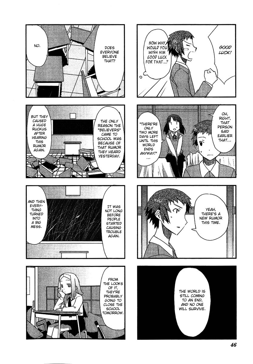 Itsukasei Metsubou Syndrome Chapter 1.5 #7
