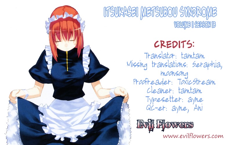 Itsukasei Metsubou Syndrome Chapter 1.2 #11