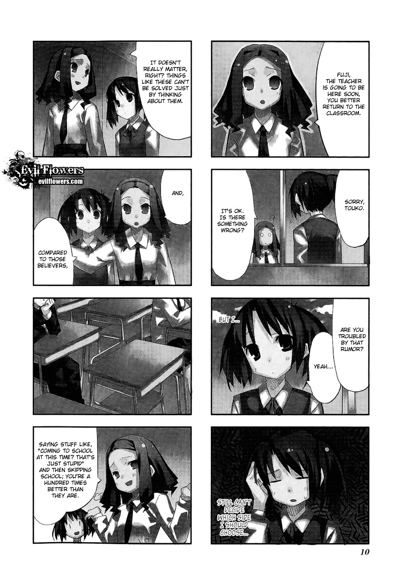 Itsukasei Metsubou Syndrome Chapter 1 #12