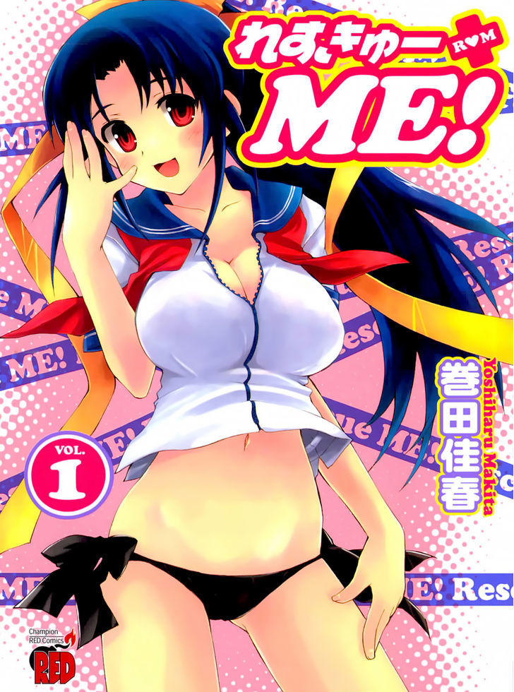 Rescue Me! Chapter 1 #1
