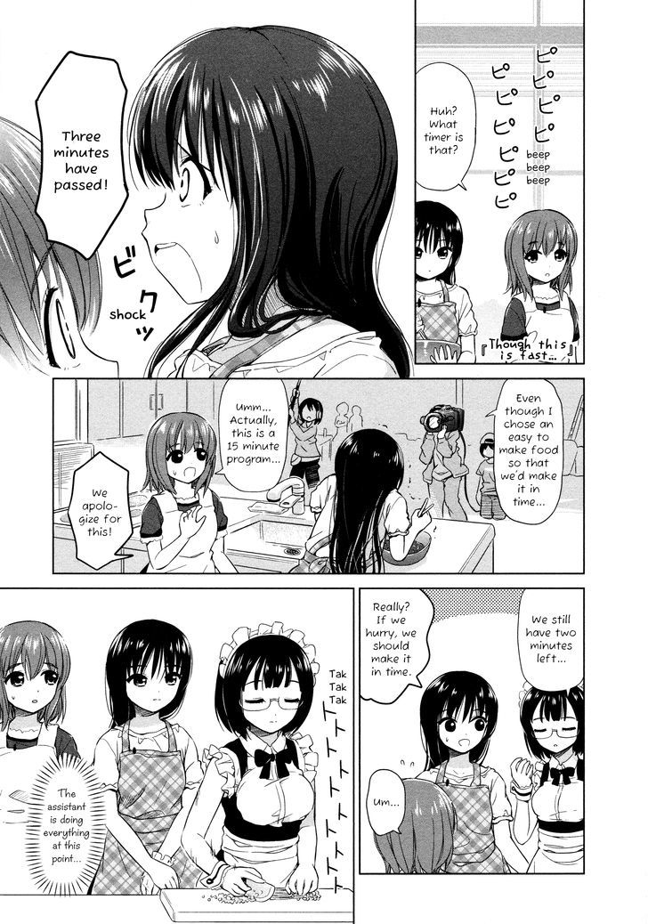 Yuri Mekuru Oshigoto Chapter 14 #5