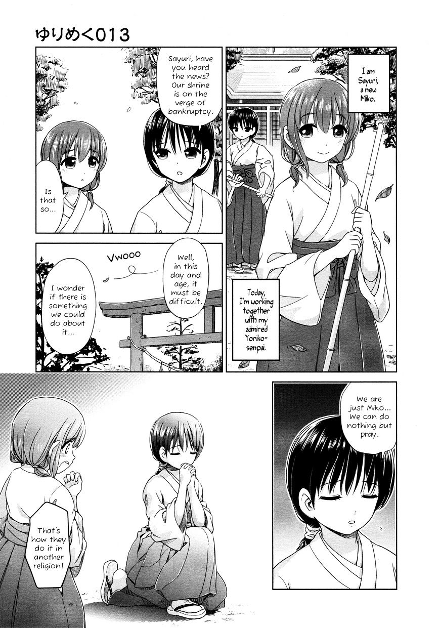 Yuri Mekuru Oshigoto Chapter 13 #1