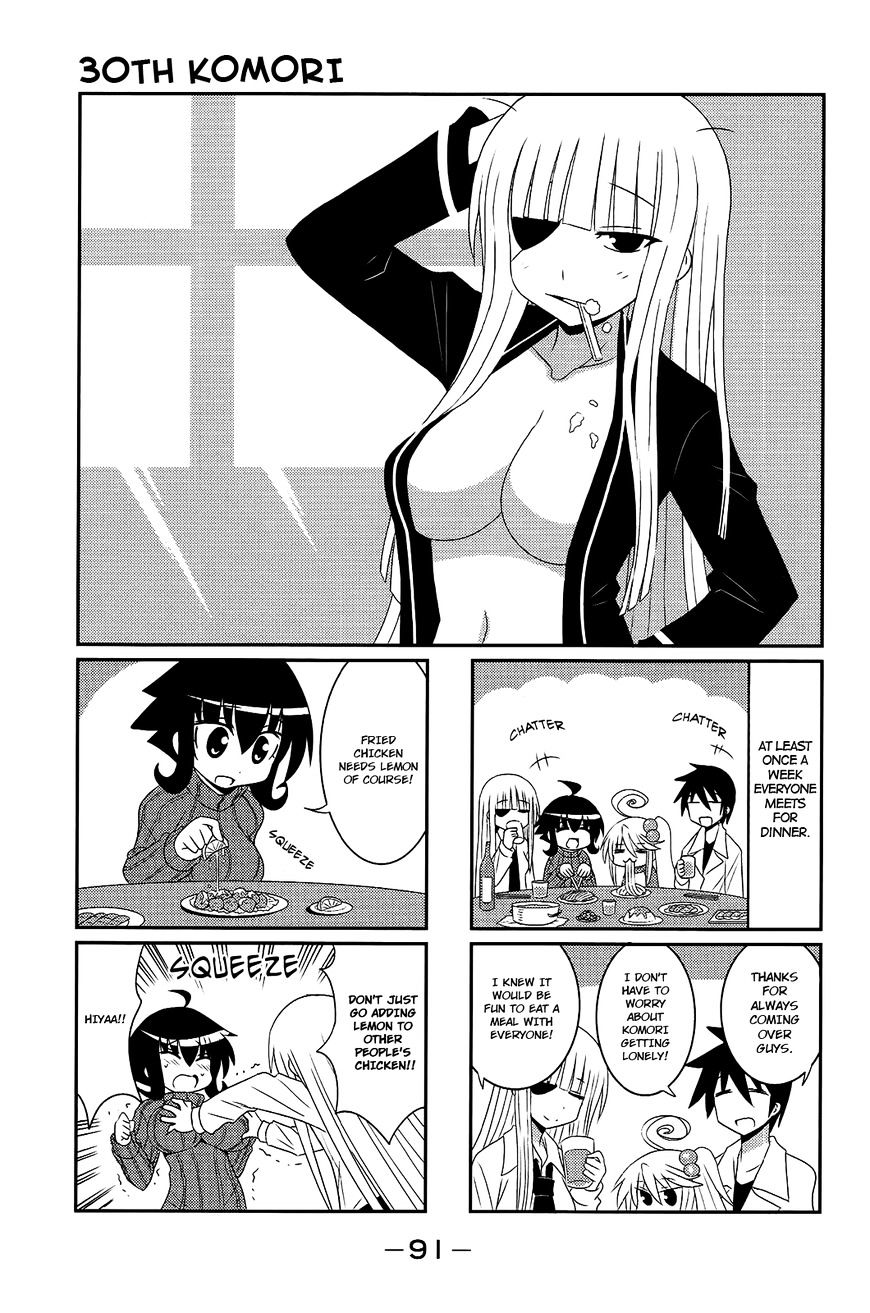 Komori-Chan Wa Yaruki O Dase Chapter 30 #1