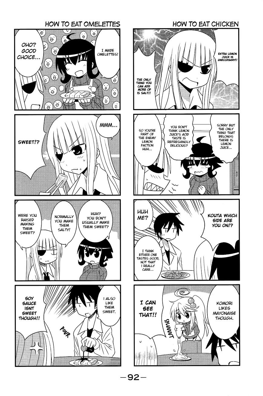 Komori-Chan Wa Yaruki O Dase Chapter 30 #2