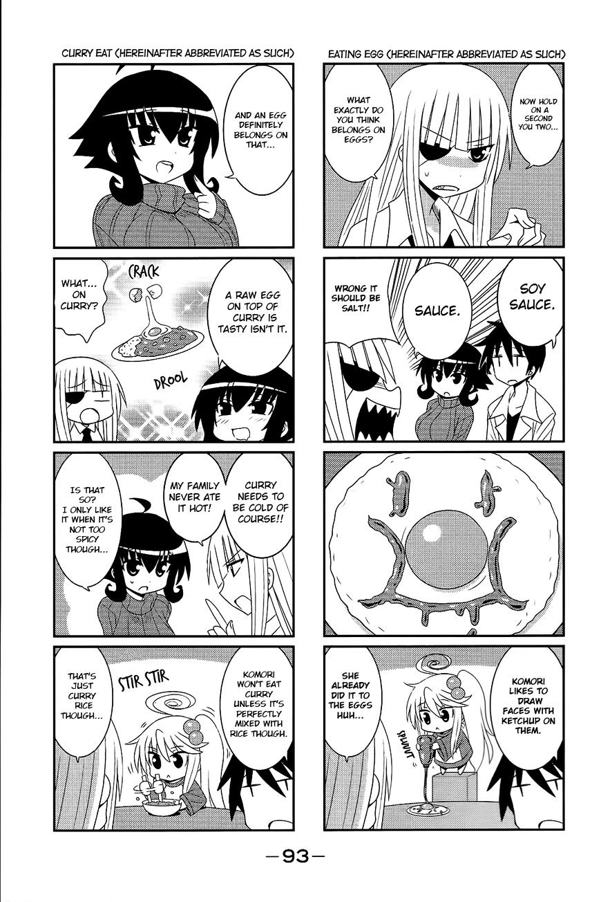 Komori-Chan Wa Yaruki O Dase Chapter 30 #3