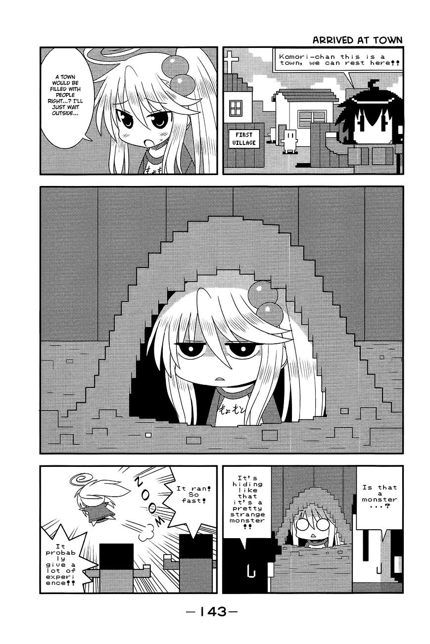 Komori-Chan Wa Yaruki O Dase Chapter 17 #5