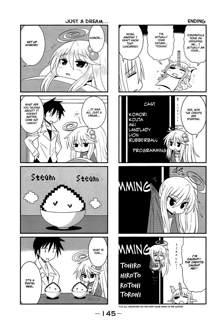 Komori-Chan Wa Yaruki O Dase Chapter 17 #7