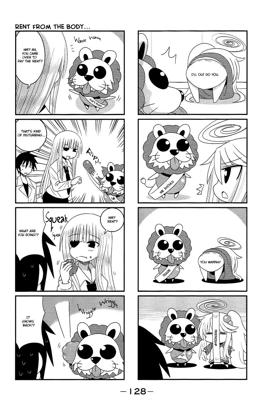 Komori-Chan Wa Yaruki O Dase Chapter 15 #6