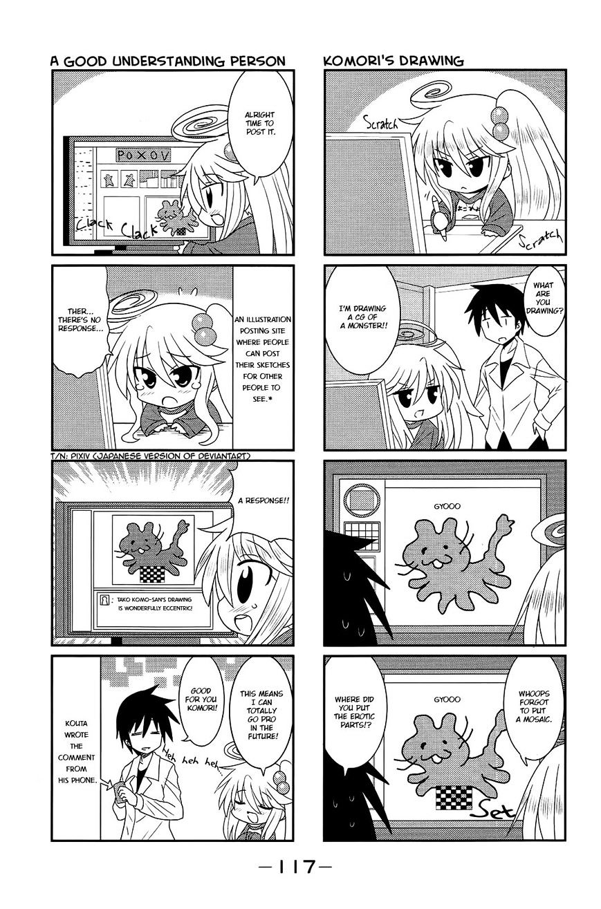 Komori-Chan Wa Yaruki O Dase Chapter 14 #3