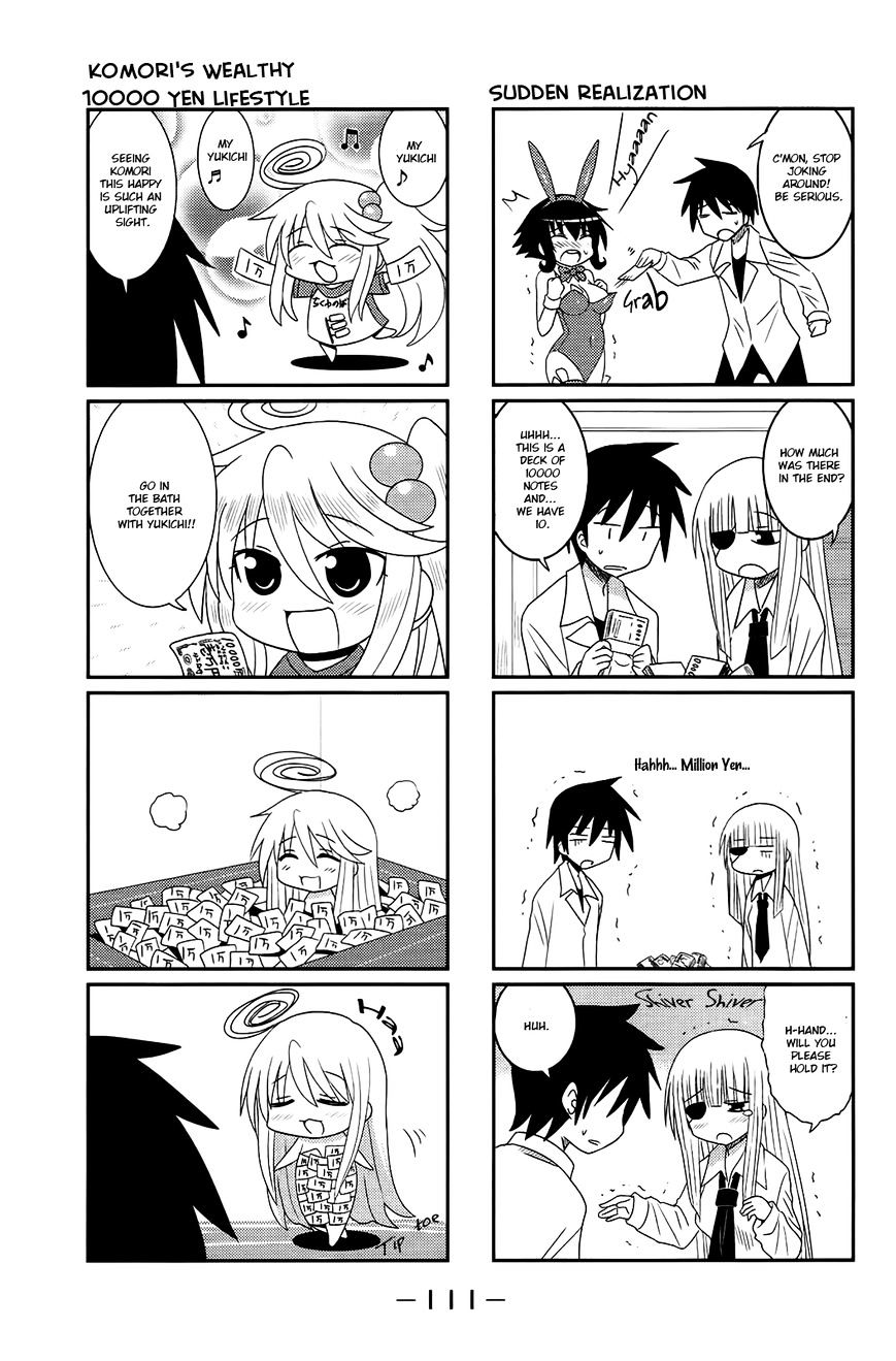 Komori-Chan Wa Yaruki O Dase Chapter 13 #5