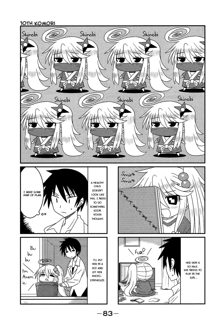 Komori-Chan Wa Yaruki O Dase Chapter 10 #1