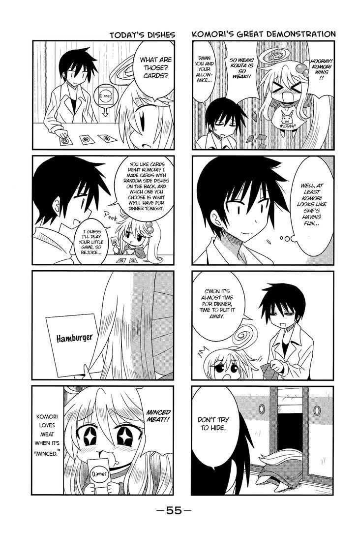 Komori-Chan Wa Yaruki O Dase Chapter 6 #5