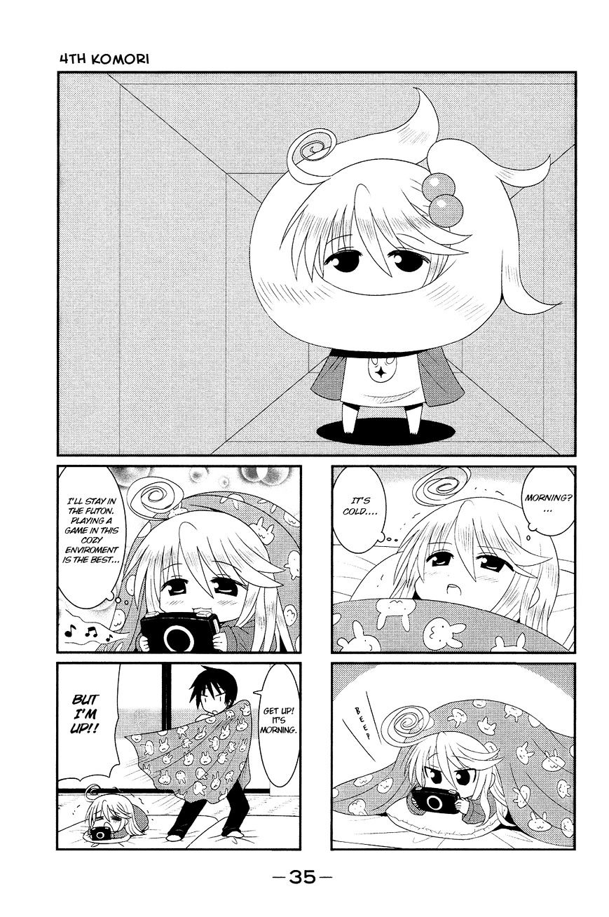 Komori-Chan Wa Yaruki O Dase Chapter 4 #1