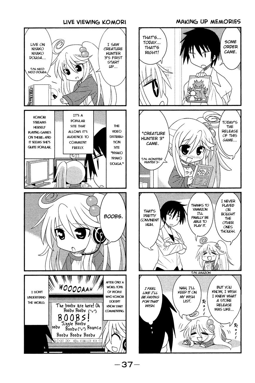 Komori-Chan Wa Yaruki O Dase Chapter 4 #3