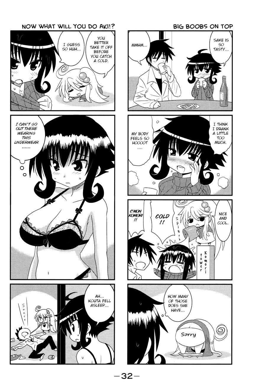 Komori-Chan Wa Yaruki O Dase Chapter 3 #6