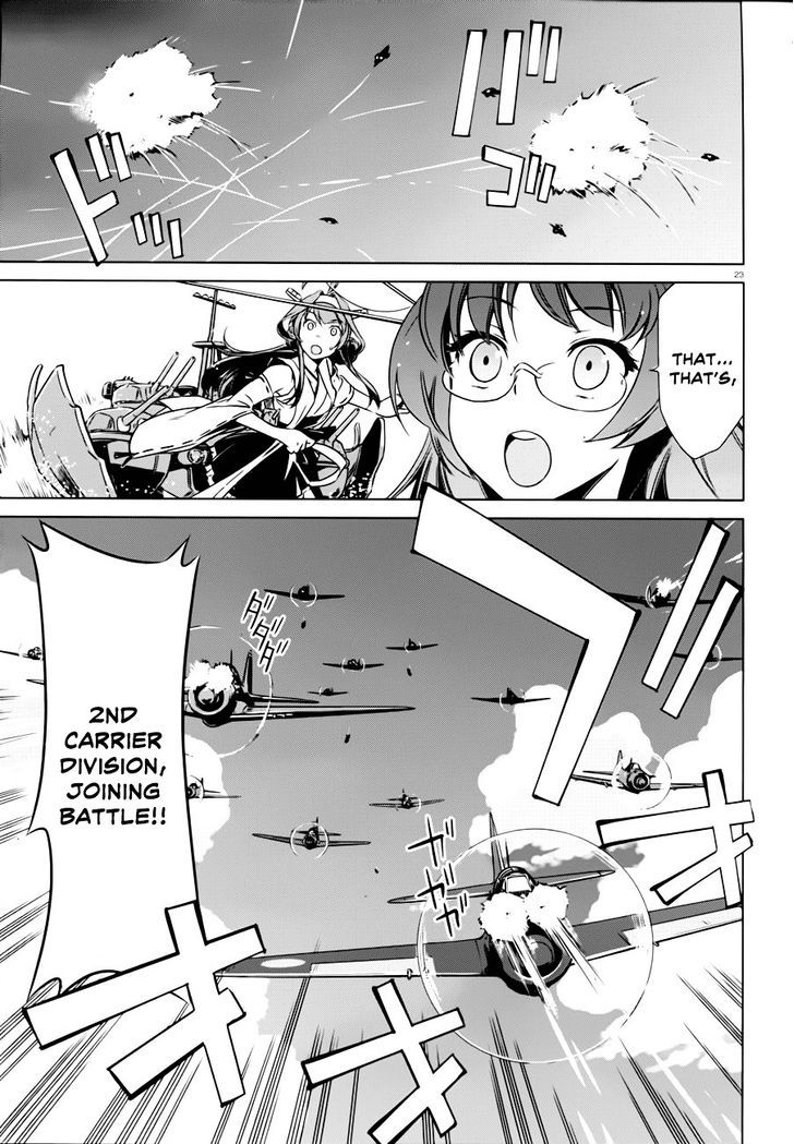 Kantai Collection - Kankore - Itsuka Shizuka Na Umi De Chapter 3 #22