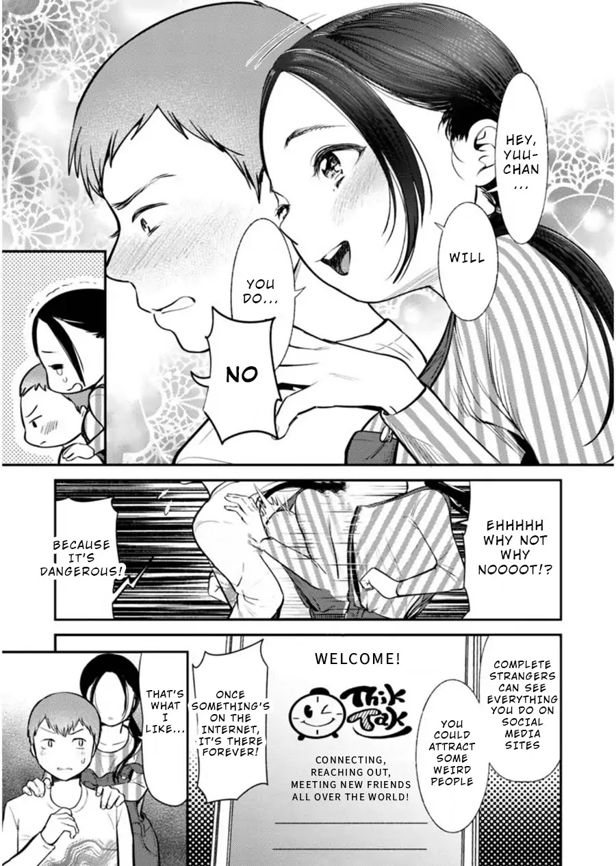 Ura Account Jyoshi Chapter 4 #10