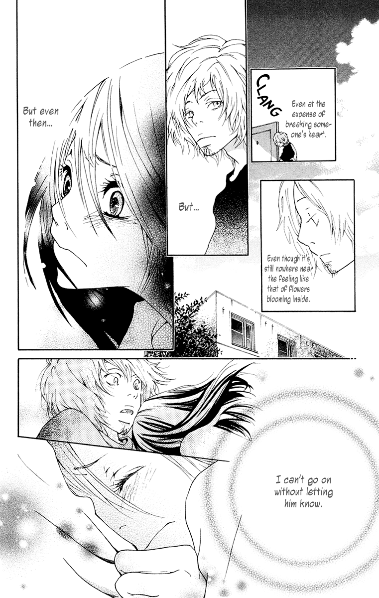 Nobody Cry Chapter 4 #27