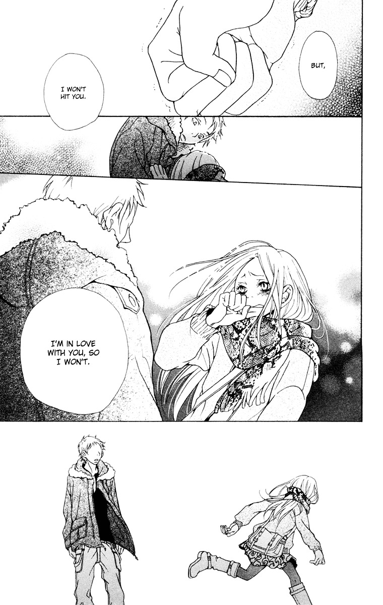 Nobody Cry Chapter 2 #26