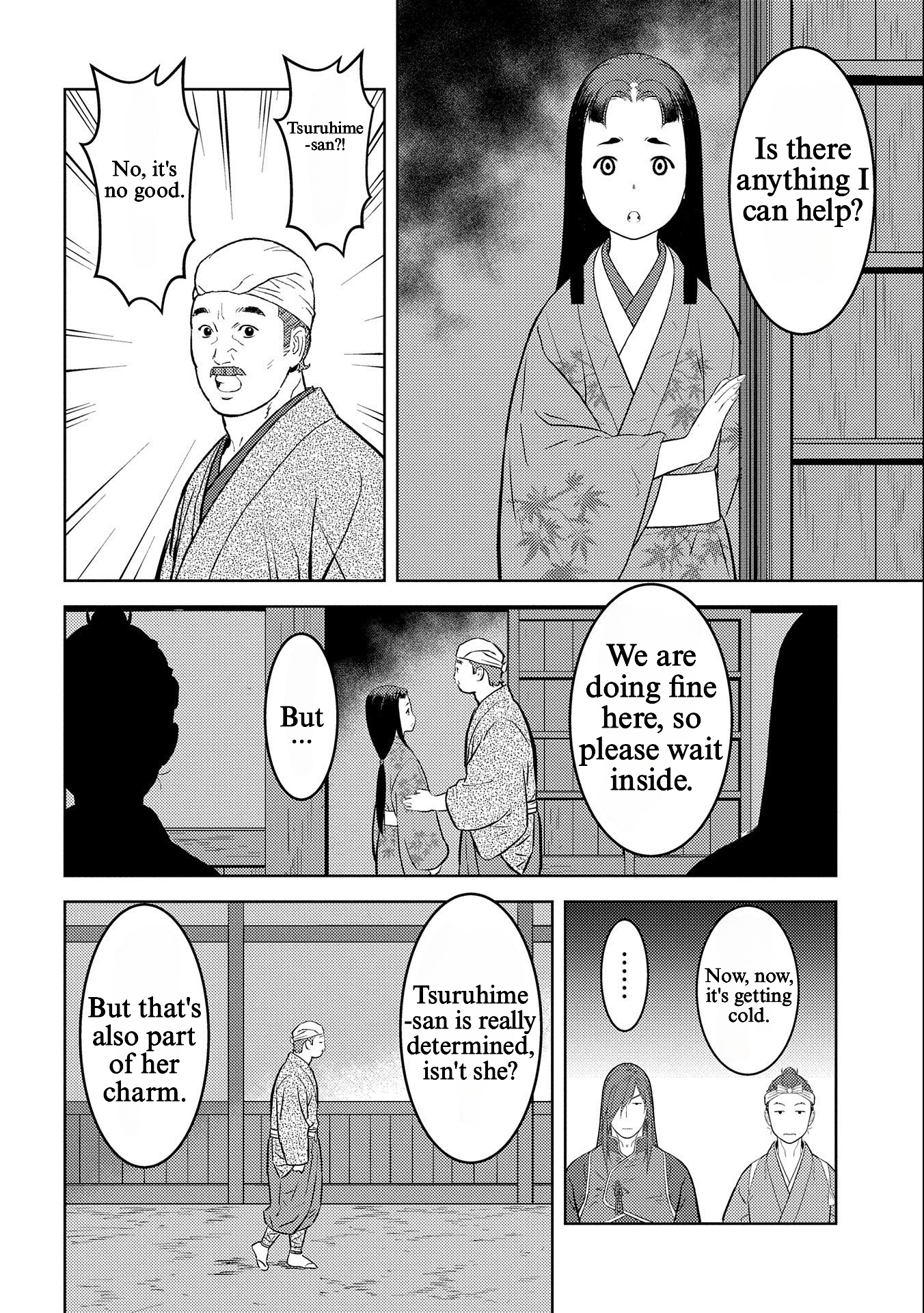 Sengoku Komachi Kuroutan: Noukou Giga Chapter 69 #20