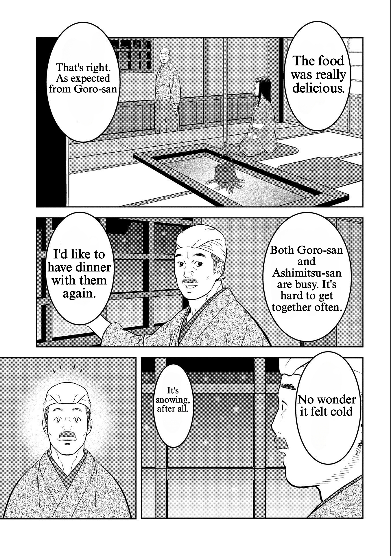 Sengoku Komachi Kuroutan: Noukou Giga Chapter 69 #25