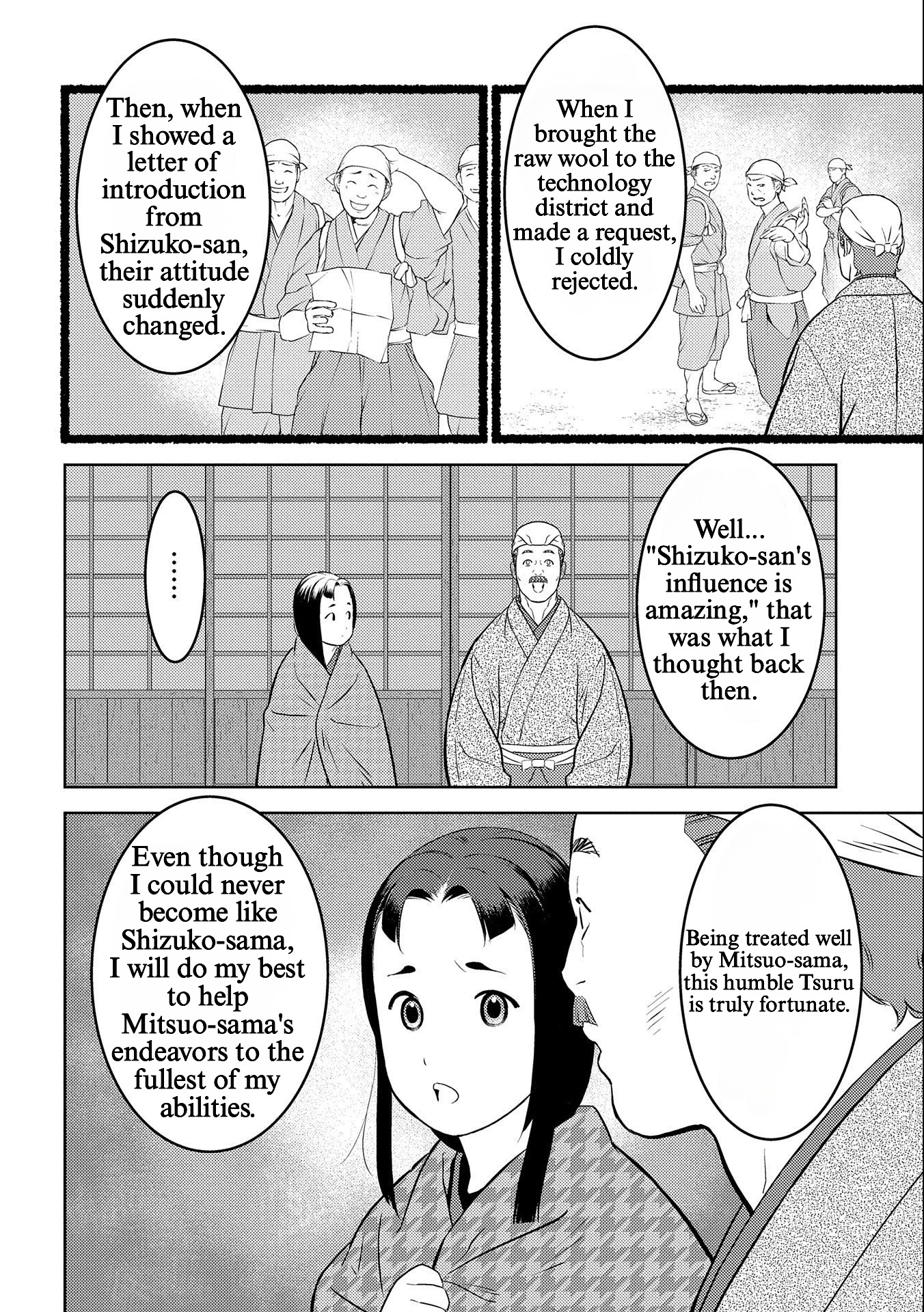 Sengoku Komachi Kuroutan: Noukou Giga Chapter 69 #28