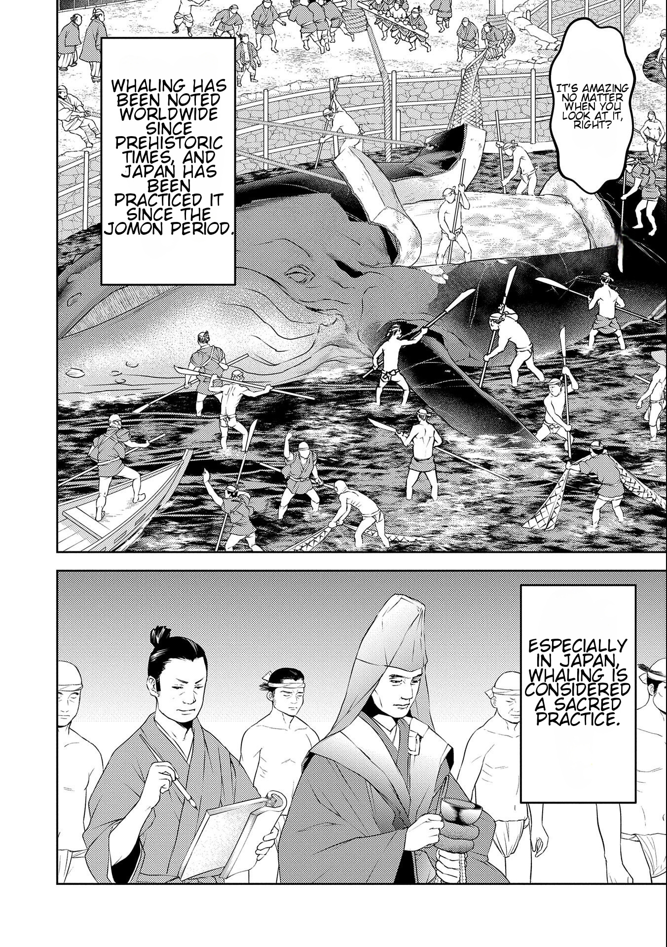 Sengoku Komachi Kuroutan: Noukou Giga Chapter 70 #2
