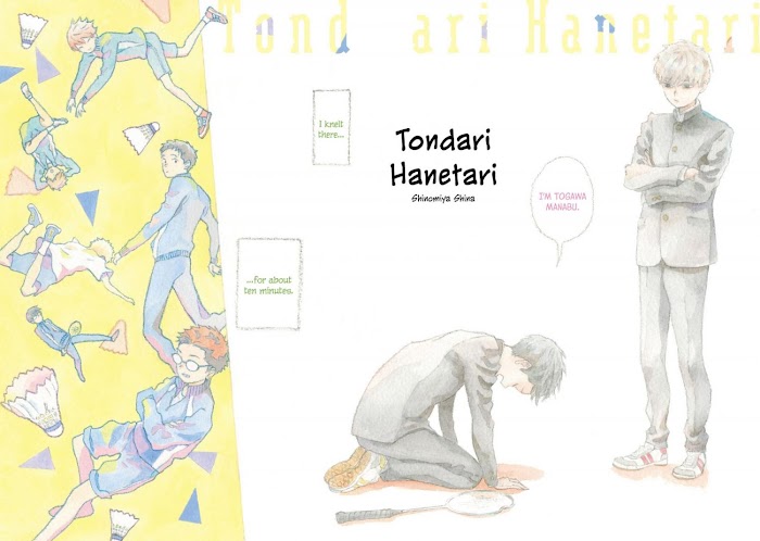 Tondari Hanetari Chapter 1 #4