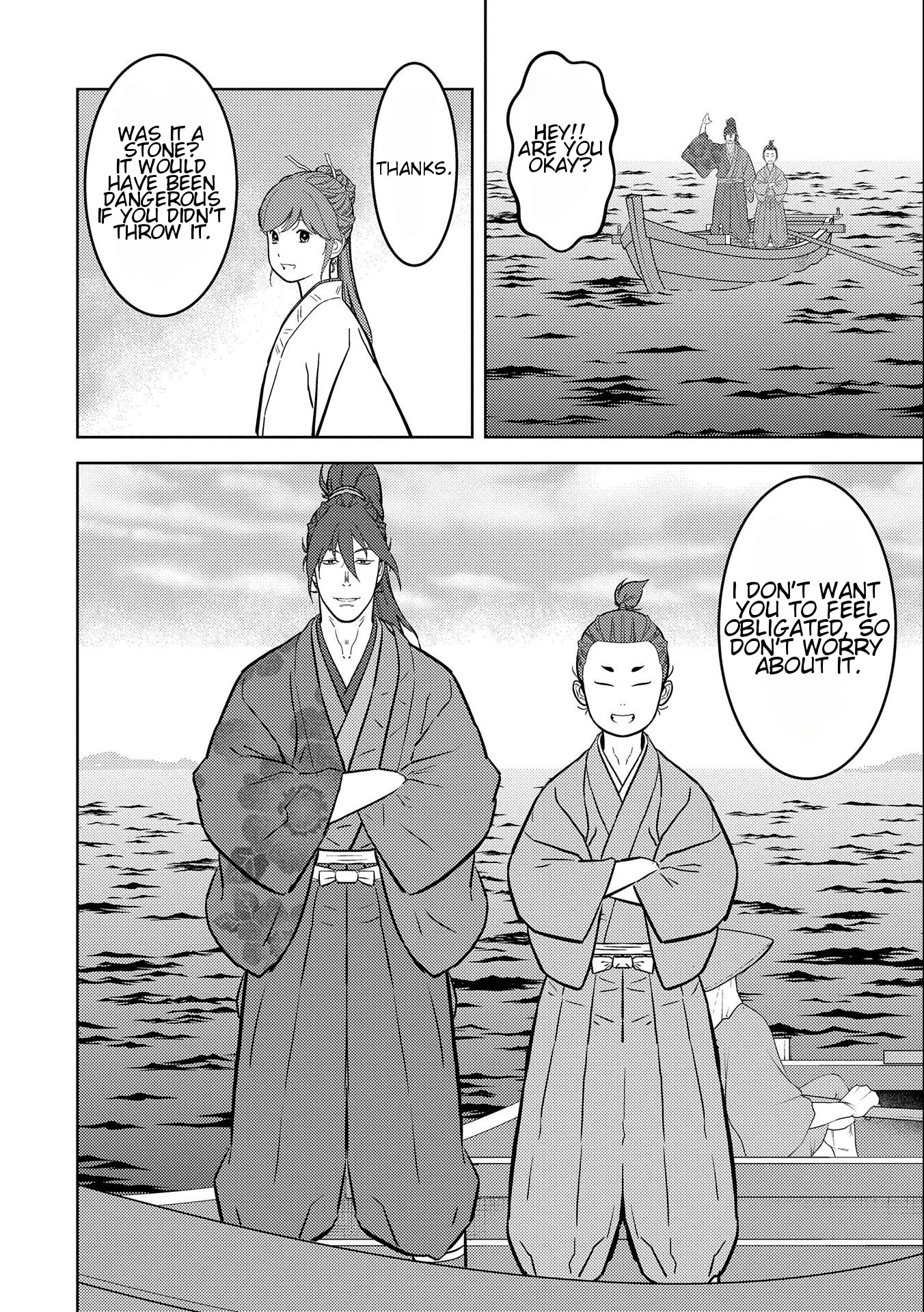 Sengoku Komachi Kuroutan: Noukou Giga Chapter 70 #16