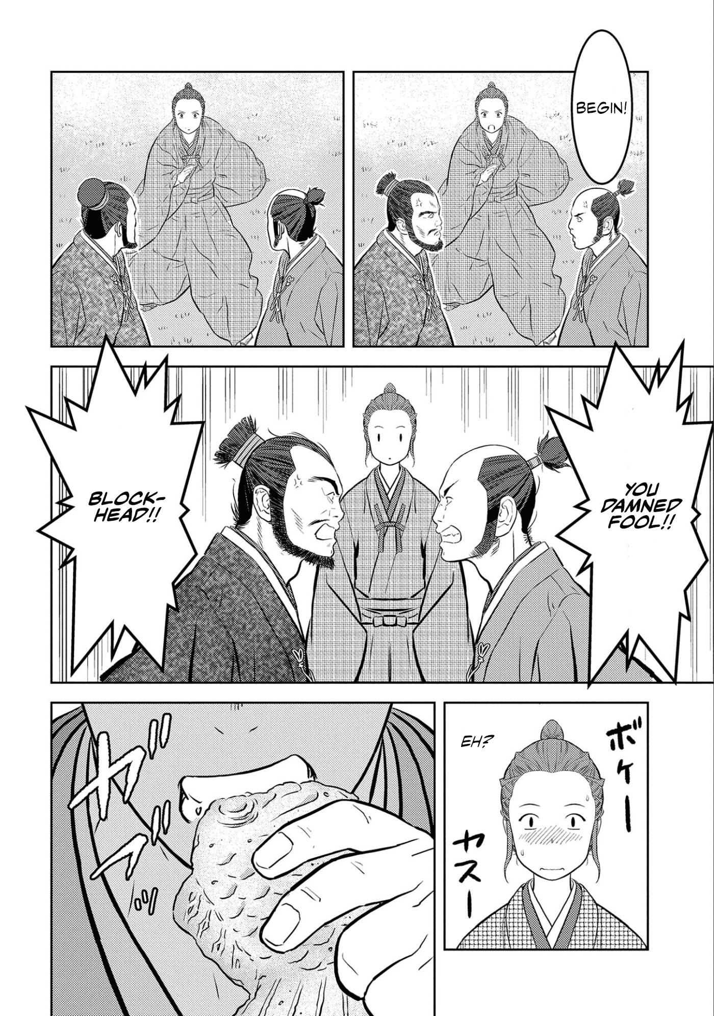 Sengoku Komachi Kuroutan: Noukou Giga Chapter 68 #7