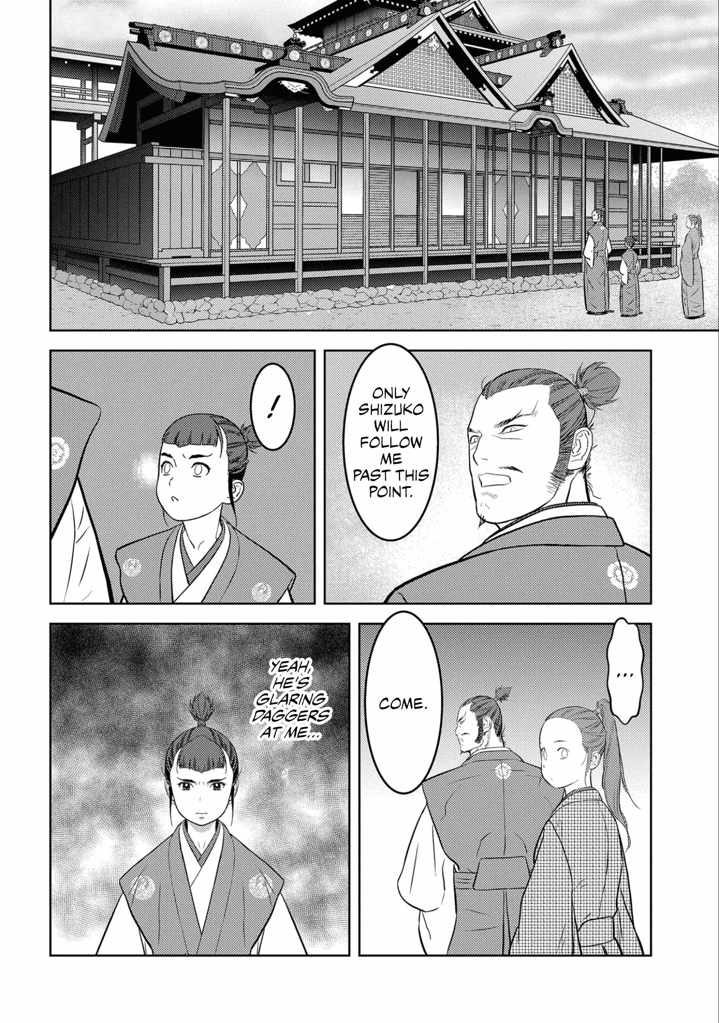 Sengoku Komachi Kuroutan: Noukou Giga Chapter 68 #11