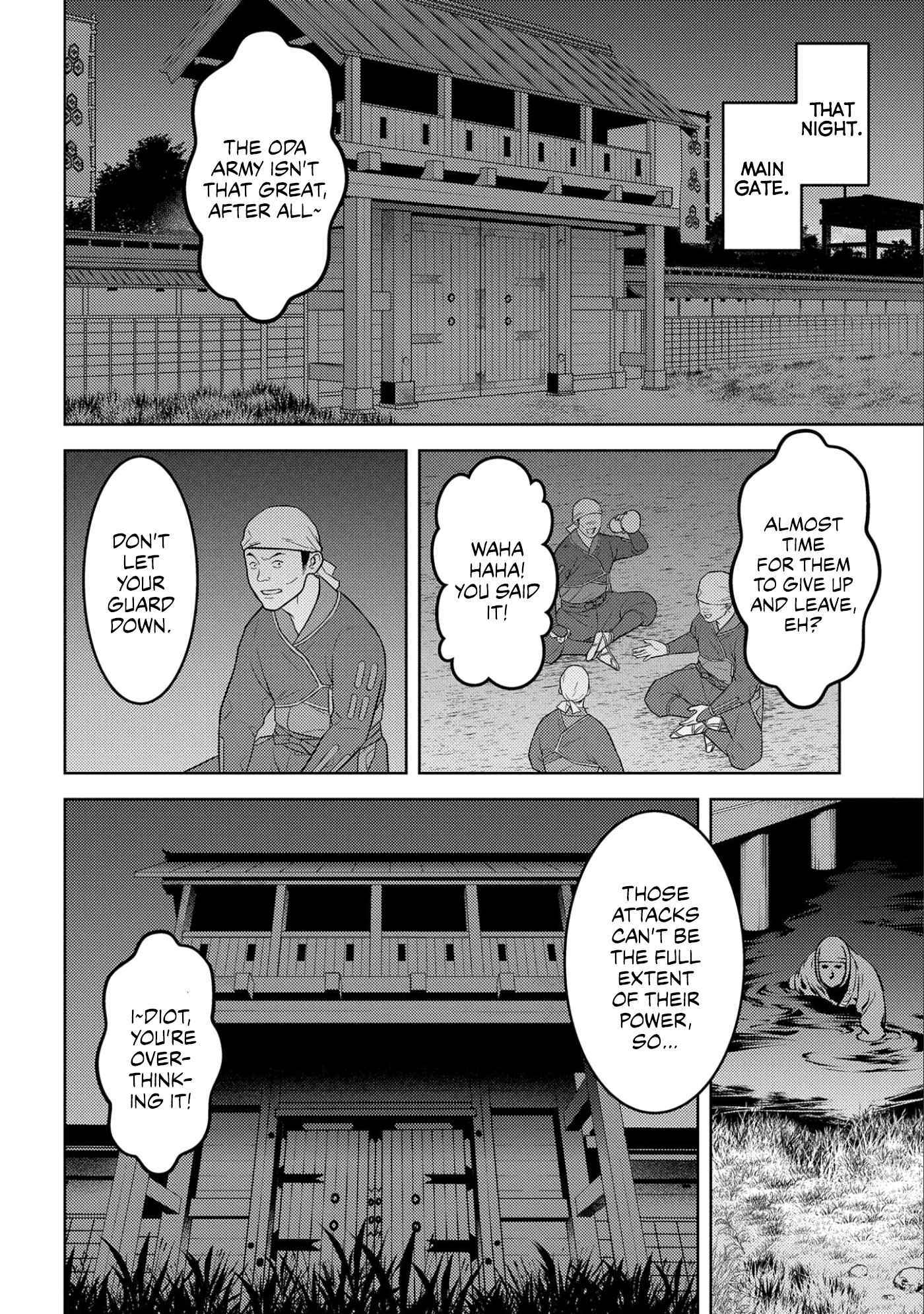 Sengoku Komachi Kuroutan: Noukou Giga Chapter 65 #6