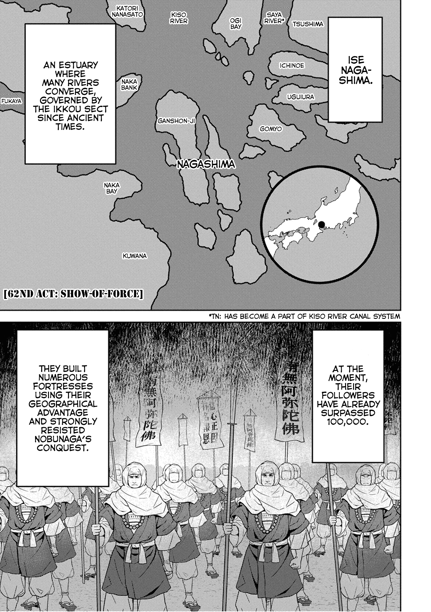 Sengoku Komachi Kuroutan: Noukou Giga Chapter 62 #2