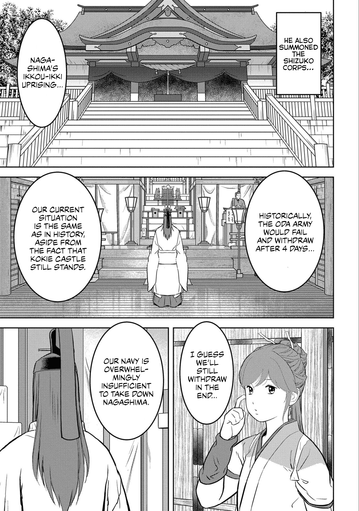 Sengoku Komachi Kuroutan: Noukou Giga Chapter 62 #4