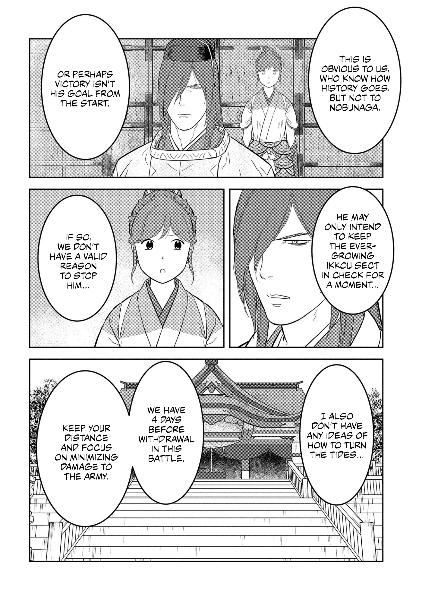 Sengoku Komachi Kuroutan: Noukou Giga Chapter 62 #5