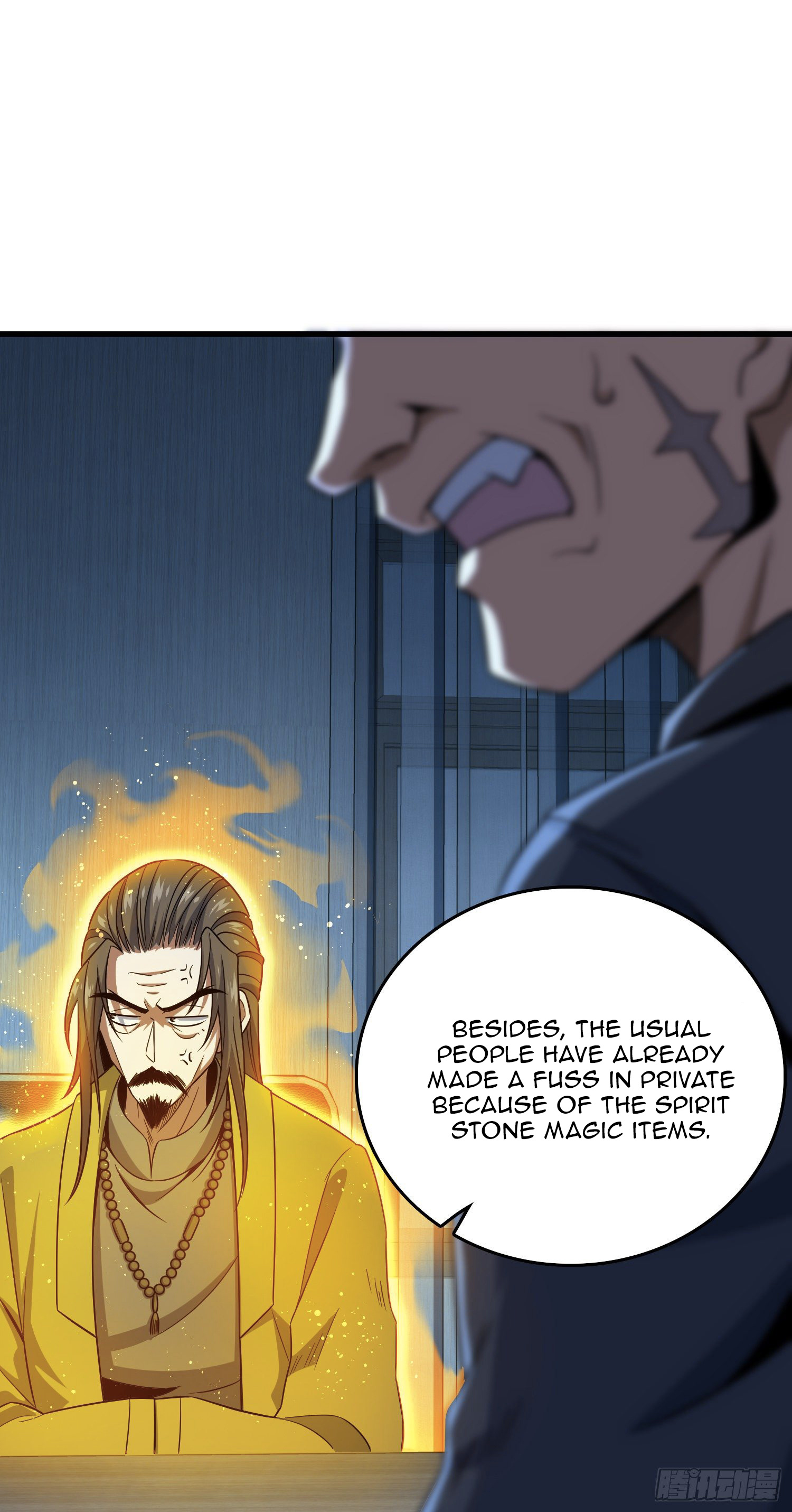 Xing Ting Is A Great Sword Chapter 5 #33