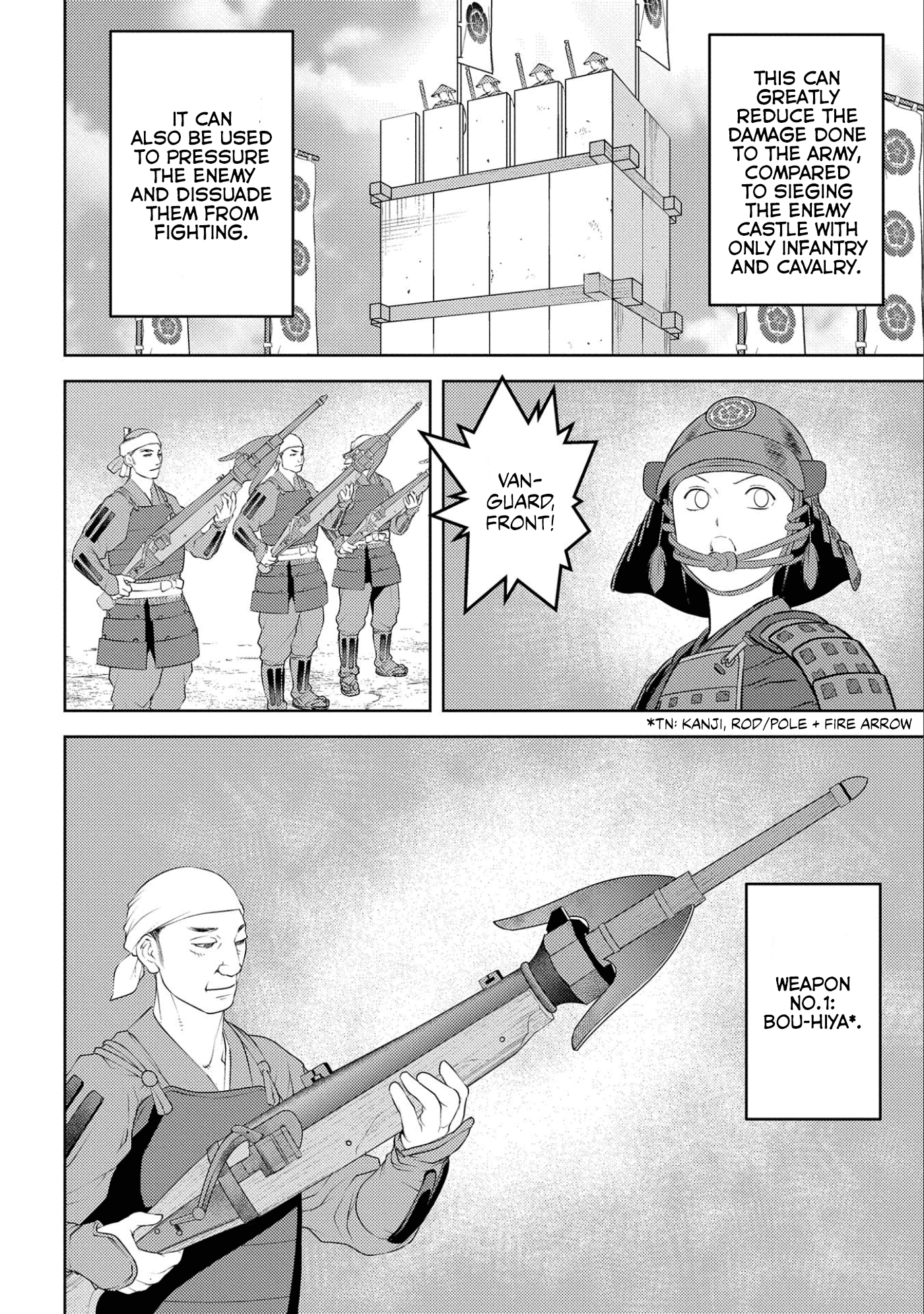 Sengoku Komachi Kuroutan: Noukou Giga Chapter 62 #9