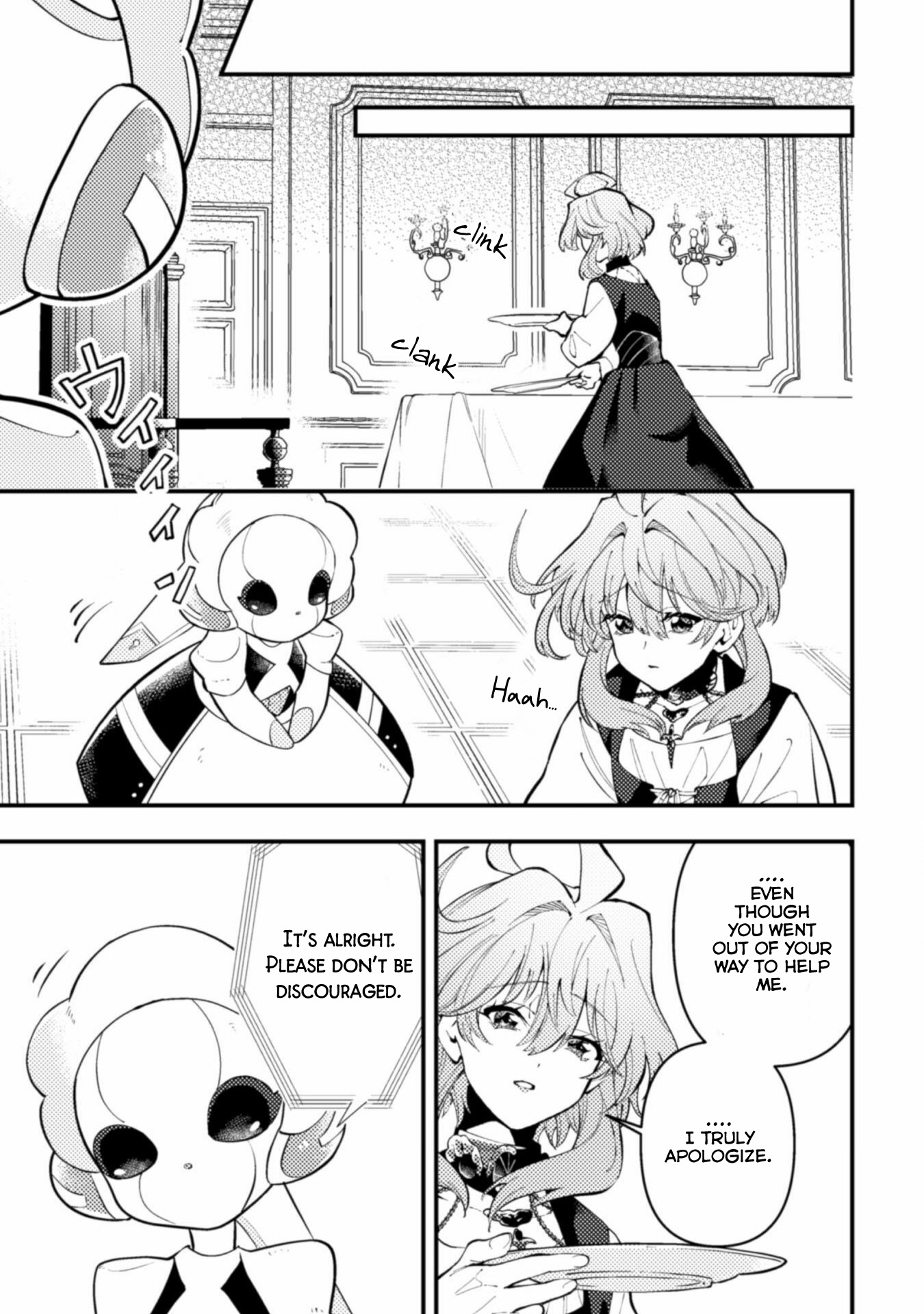 The Girl Who Was Forced By Her Stepsister To Marry The Cursed Duke Chapter 2 #20