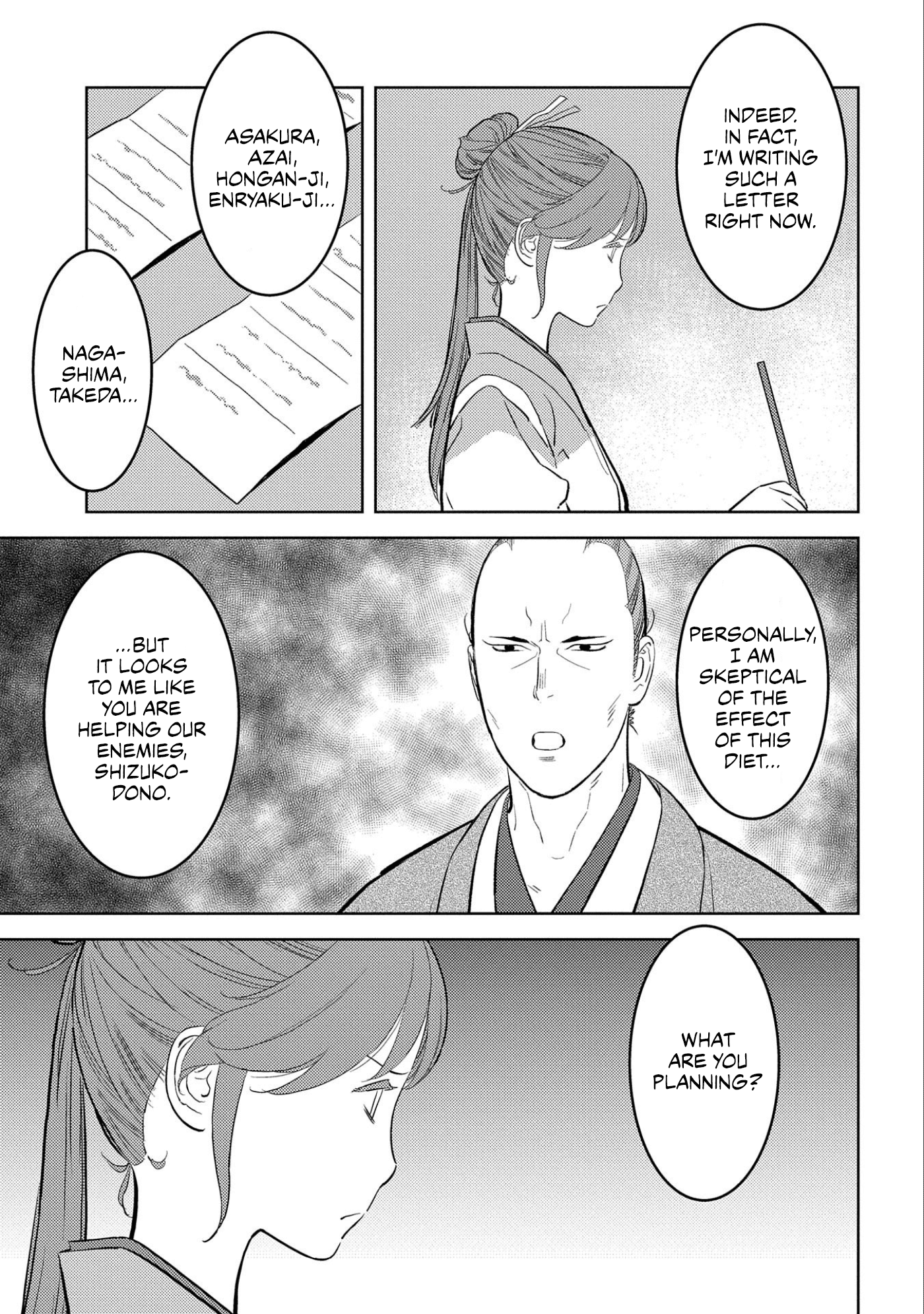 Sengoku Komachi Kuroutan: Noukou Giga Chapter 61 #27